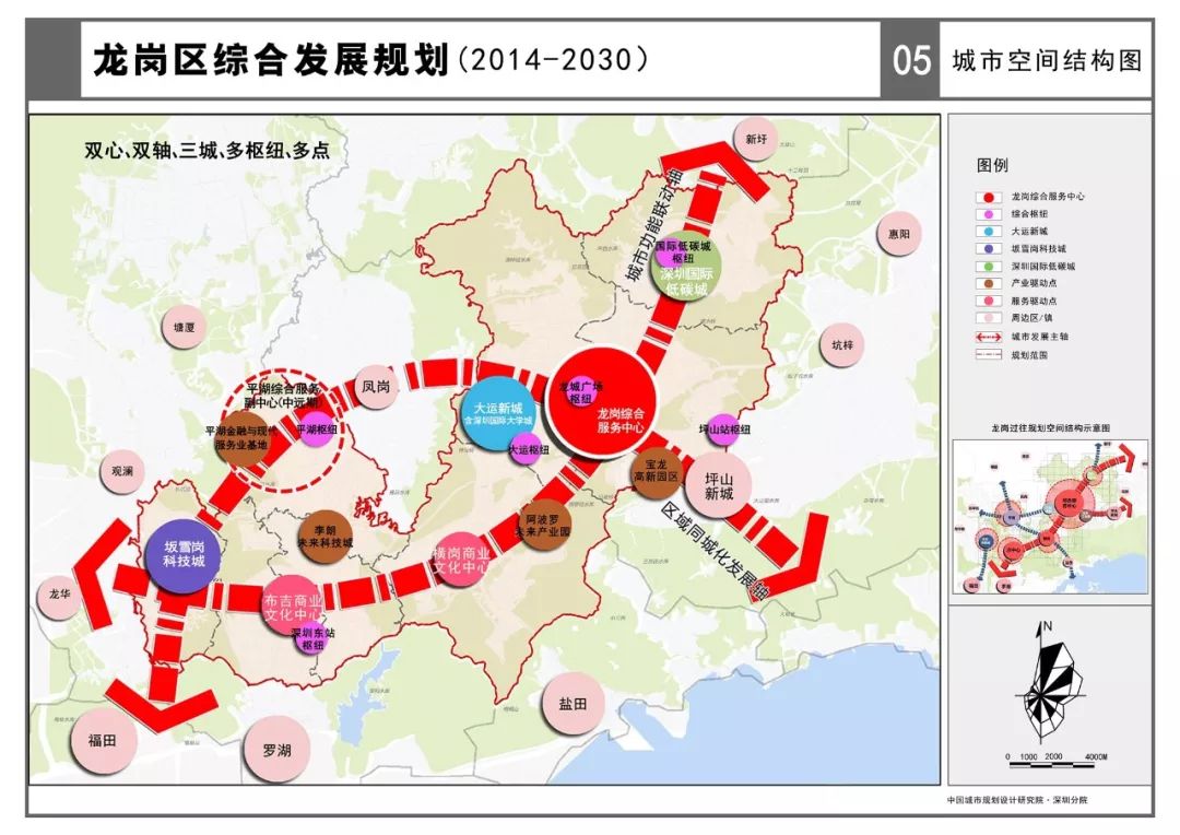 龙岗区民政局最新发展规划，构建和谐社会的蓝图之路