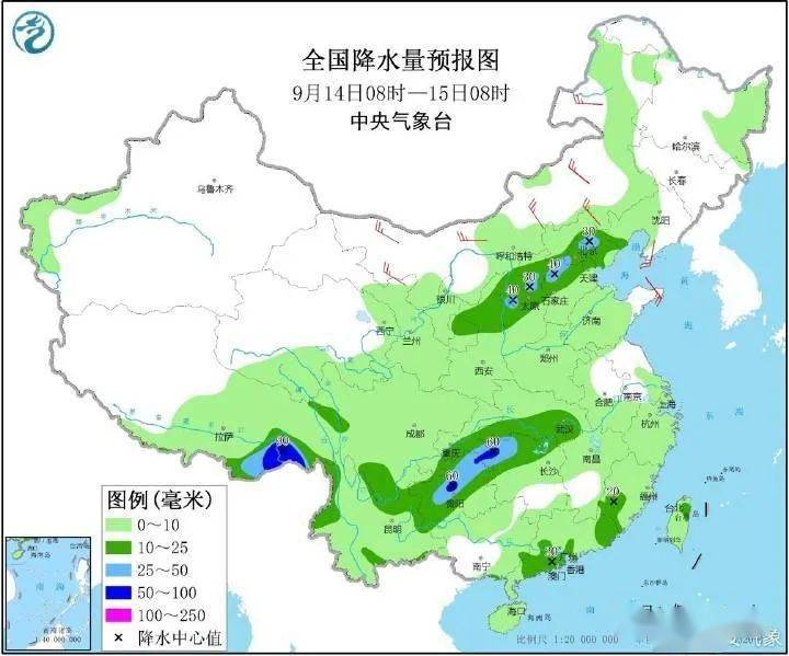 洛河村天气预报更新通知