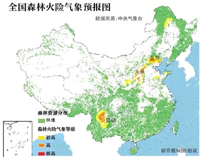 坪合村民委员会天气预报更新通知