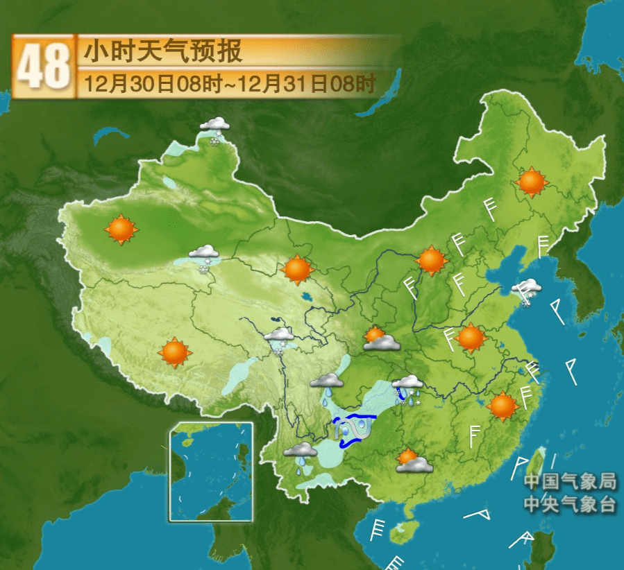 久布村天气预报更新通知