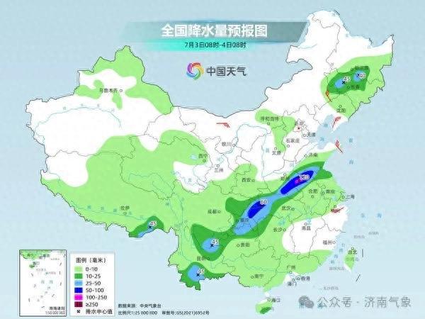 笆篱村委会天气预报更新通知