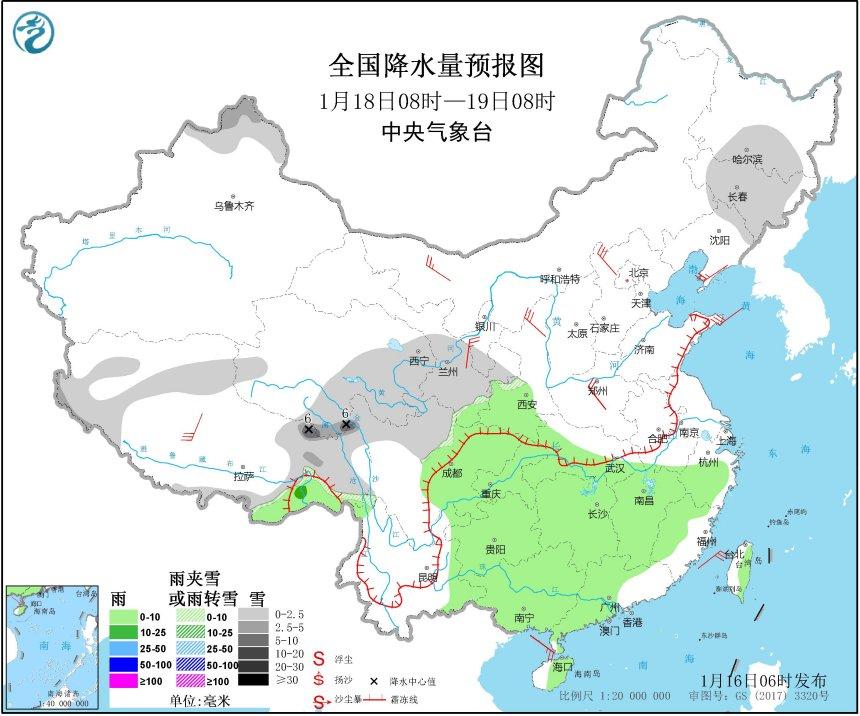 2024年12月13日 第10页