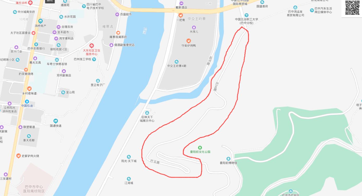 巴州区市场监督管理局发布最新新闻动态