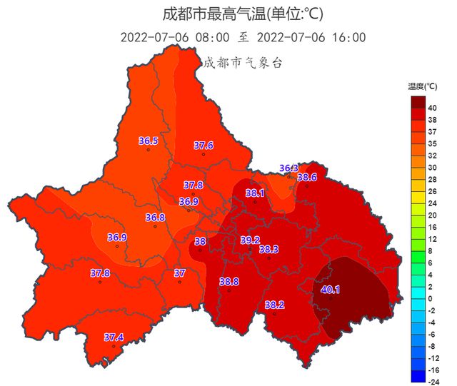 鹤山街街道天气预报更新通知