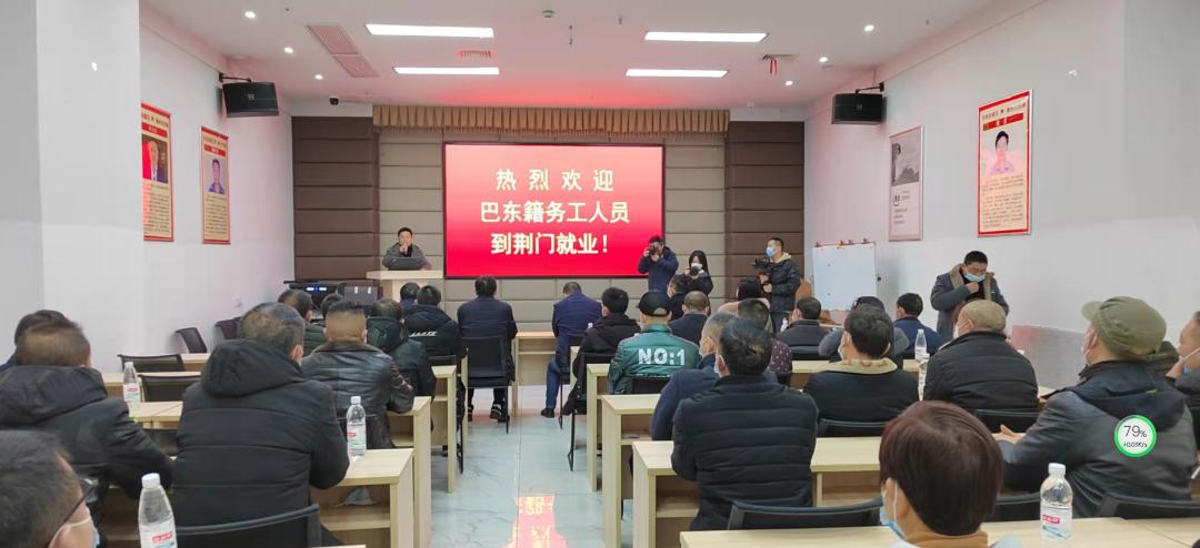 巴东县市场监督管理局最新招聘概览