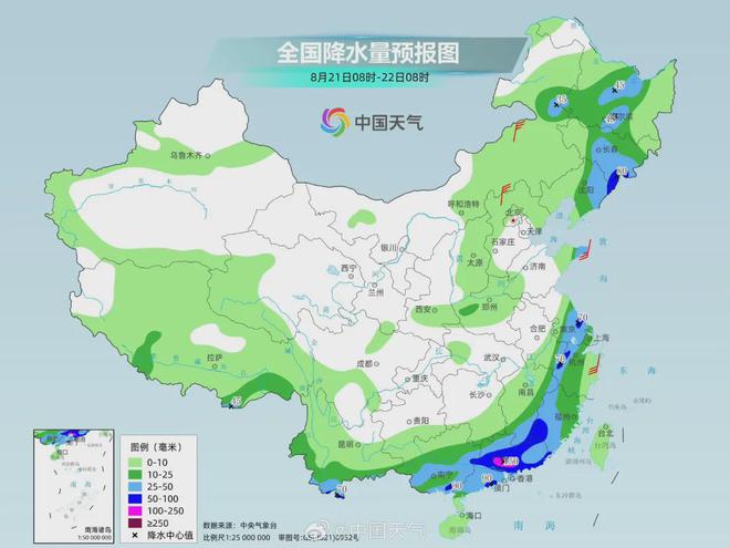 拉昂村今日天气预报