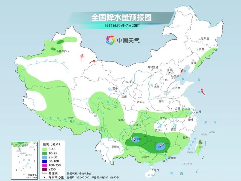 达热加欧村天气预报更新