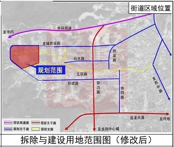 托克托县初中未来发展规划展望