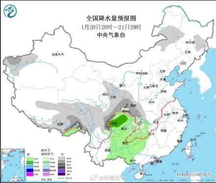 土门村天气预报更新通知