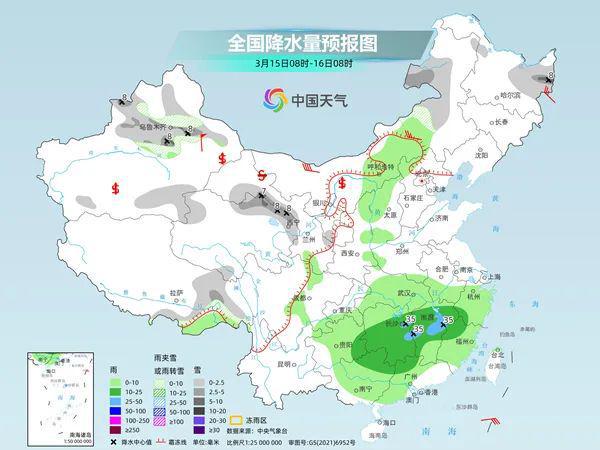 石庄镇天气预报更新通知