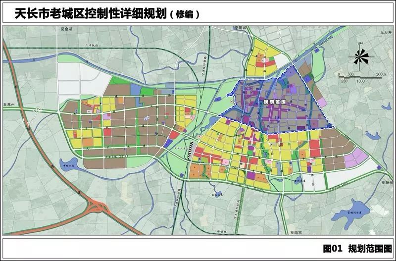 2024年12月15日 第20页