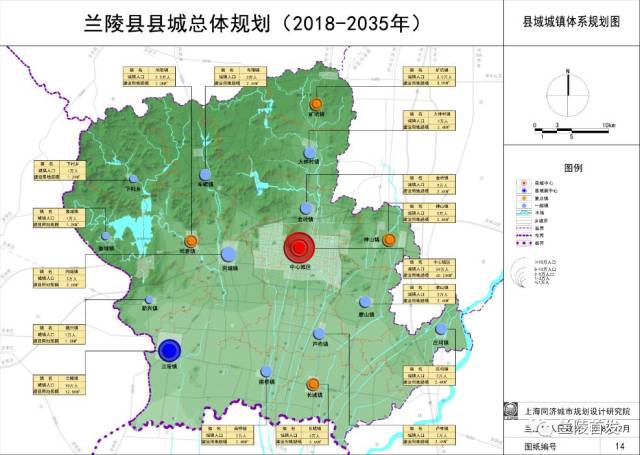 陵县民政局最新发展规划，构建和谐社会，服务群众需求新篇章