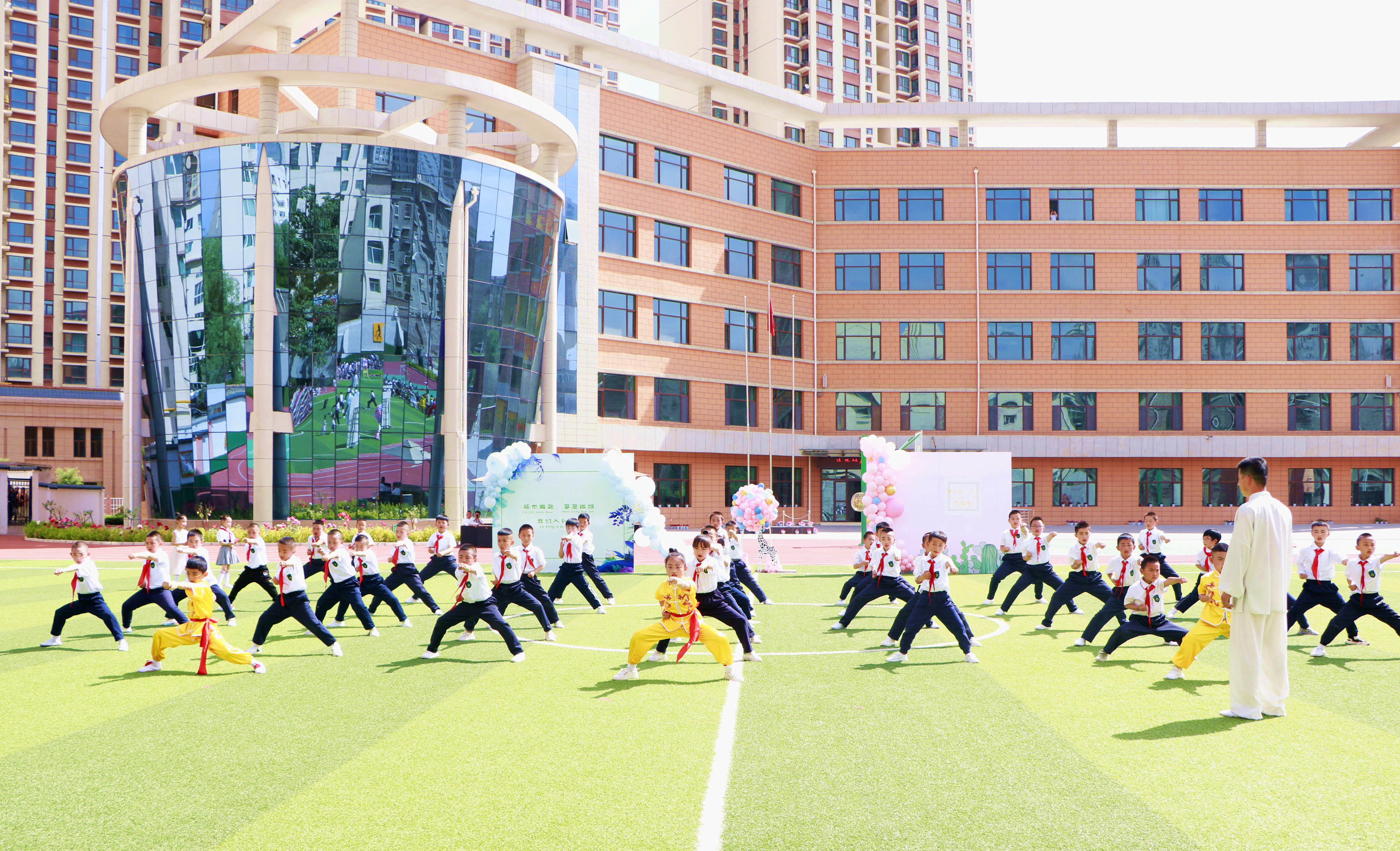 西固区小学创新项目，引领教育变革，塑造未来之光