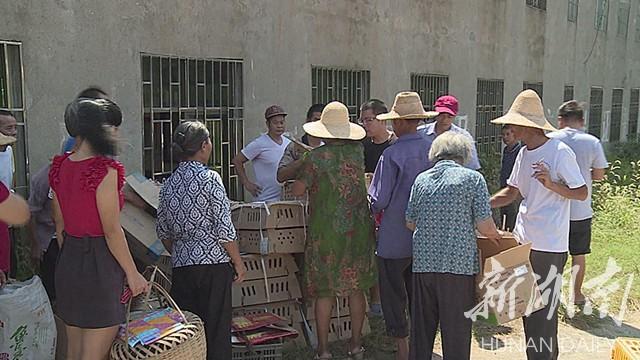 永兴县财政局人事大调整，关键力量塑造未来财政蓝图