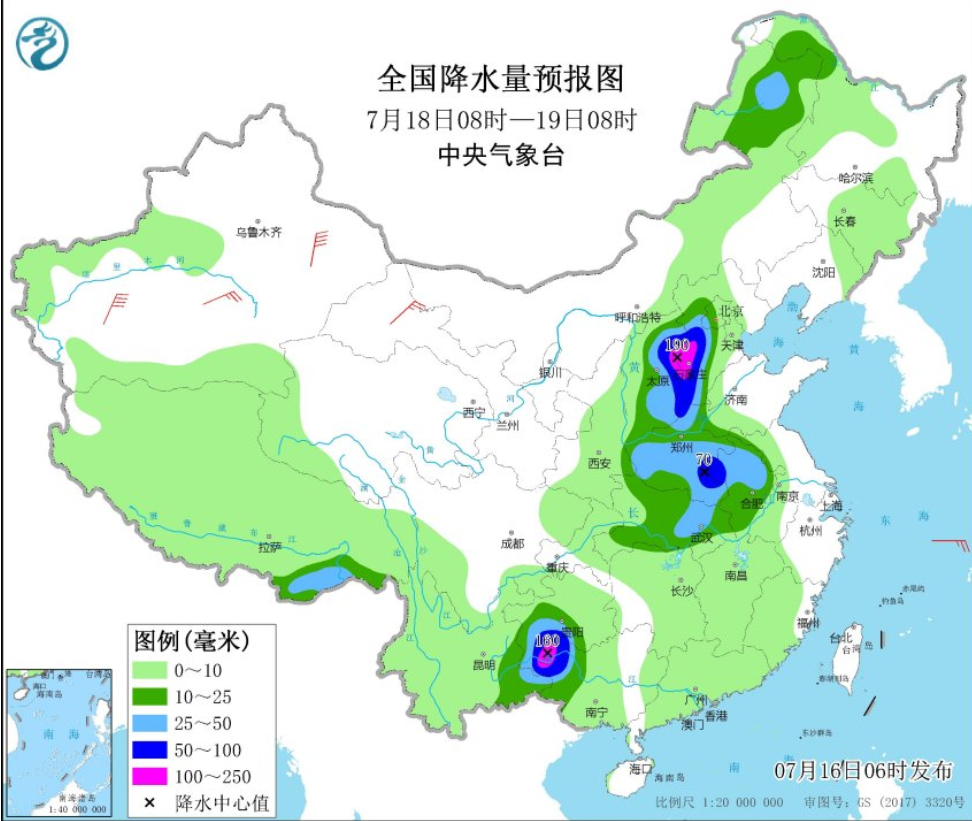 新屯街道天气预报详解，最新气象信息汇总