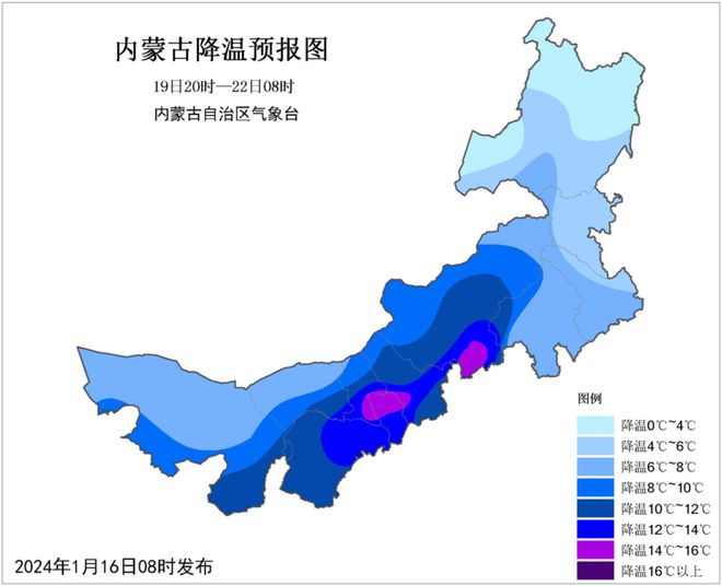 东泉乡天气预报更新通知