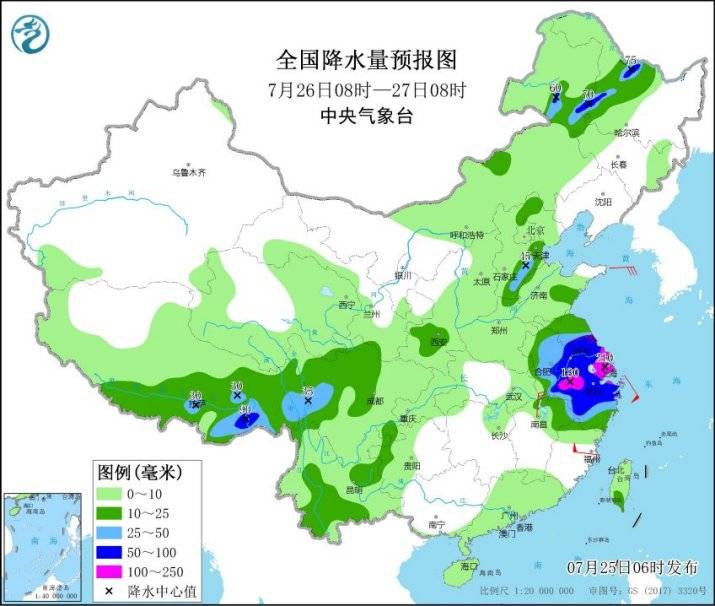 蔡牛乡天气预报更新通知