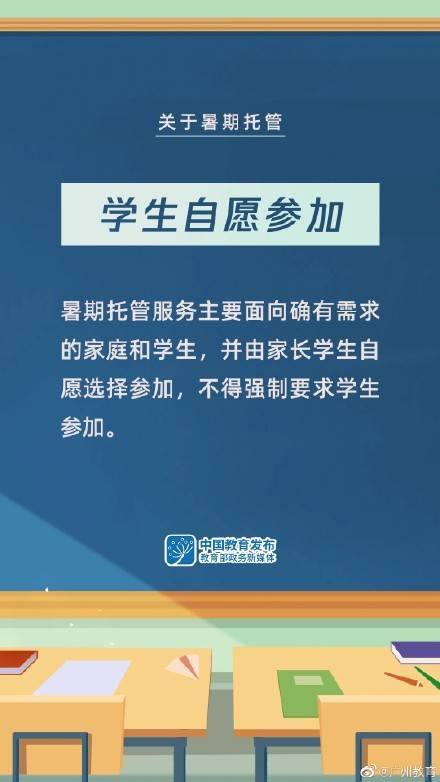 成县财政局最新招聘概况及启示