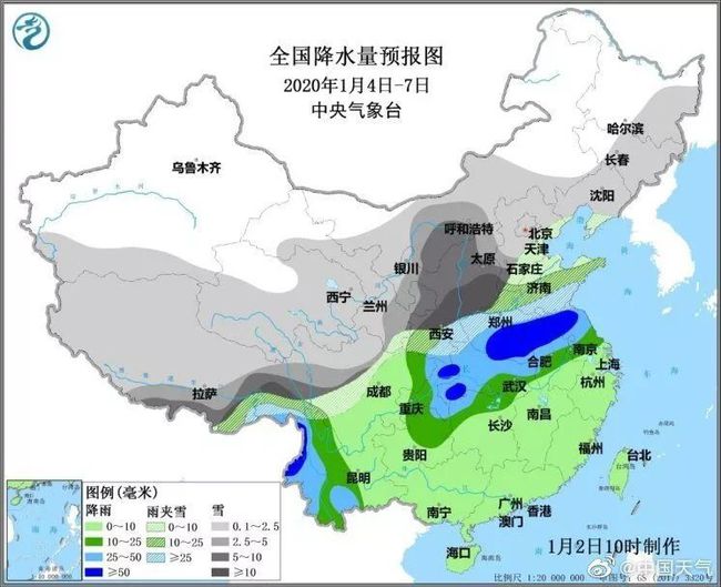 2024年12月17日 第12页