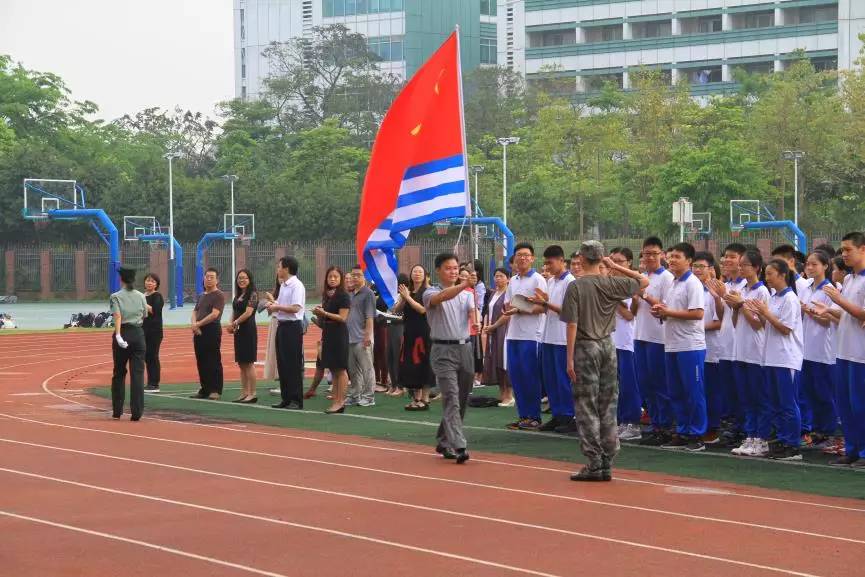 南沙群岛初中领导团队引领学校迈向新高度新征程