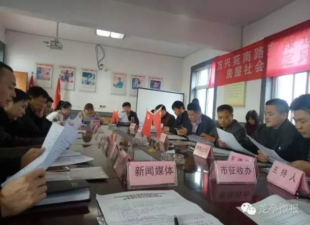 龙亭区民政局发展规划，构建和谐社会，开启服务民生新篇章