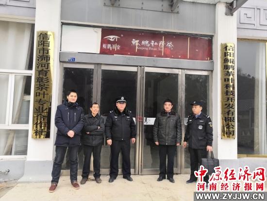 浉河区司法局创新法治项目，服务社区群众，助力法治建设新篇章