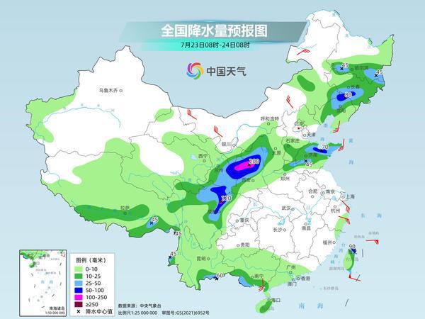 东环路社区天气预报更新通知