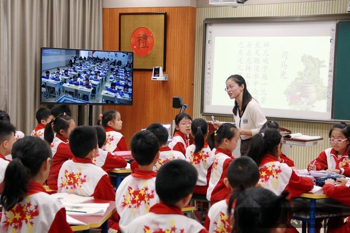 绍兴县小学创新项目，引领教育变革，塑造未来之光