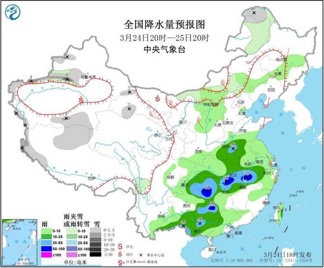 2024年12月18日 第13页