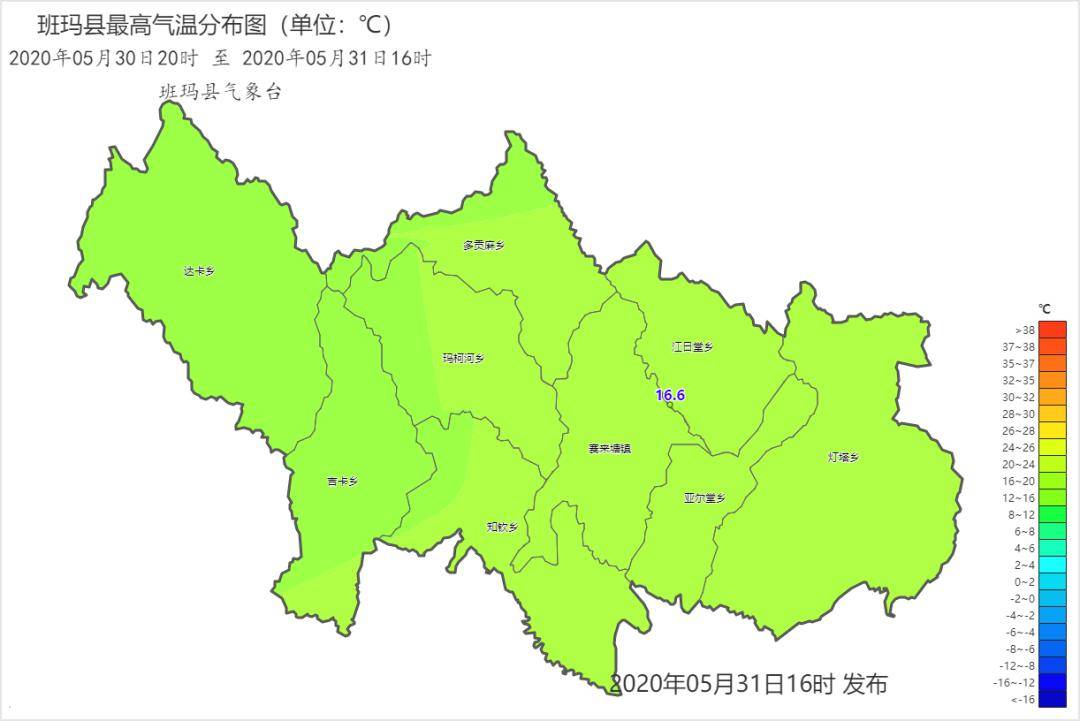 卡如乡天气预报更新通知