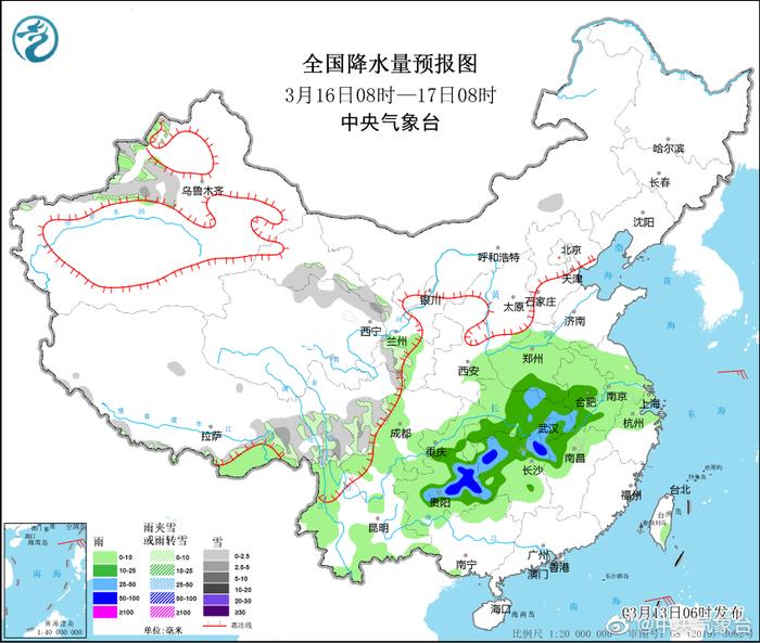 禾市乡天气预报更新通知