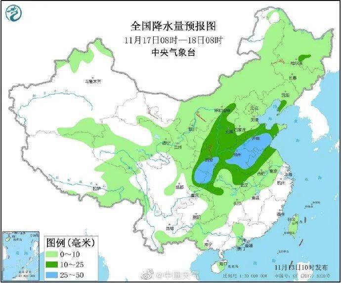 诺布岗村天气预报更新通知