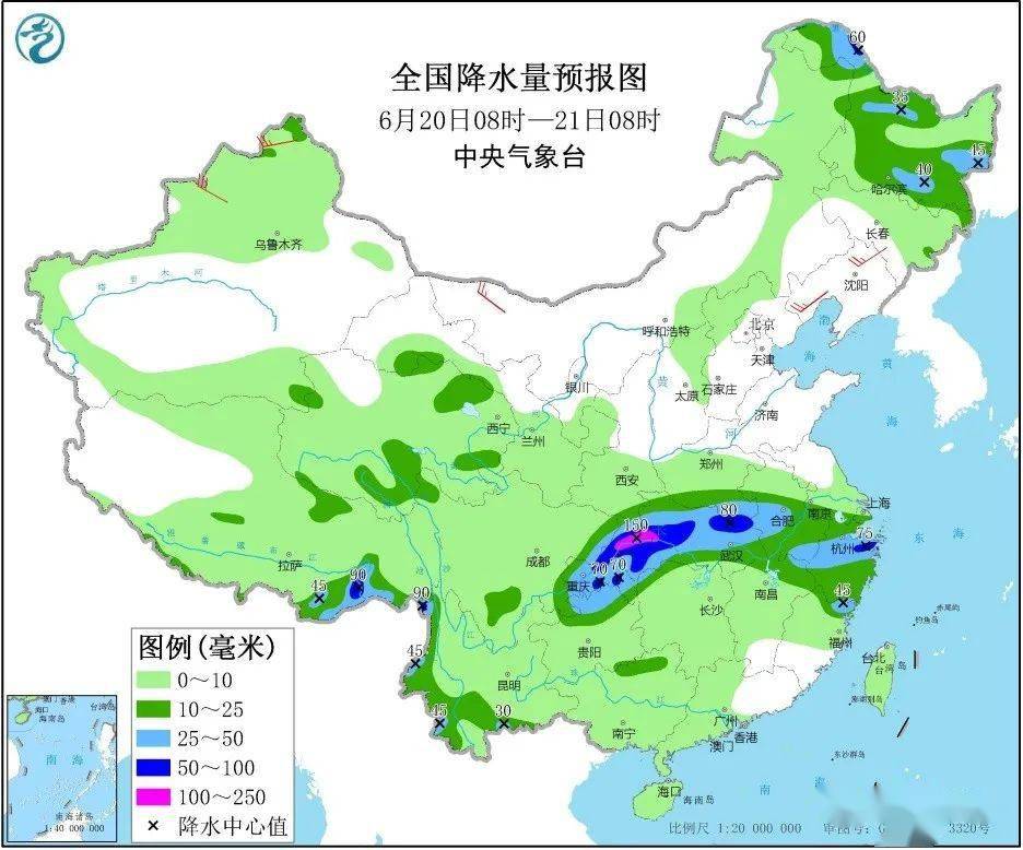 长江镇天气预报更新通知