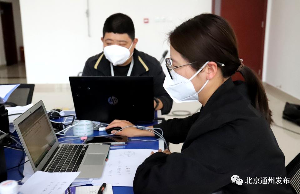 通州市医疗保障局新领导团队，引领未来医疗保障事业的新力量领头人