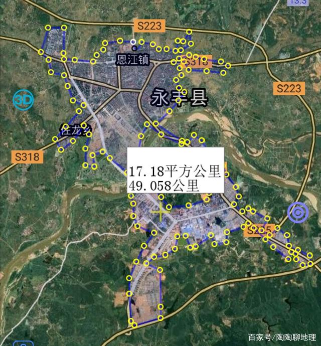 永丰县数据和政务服务局最新发展规划深度研究