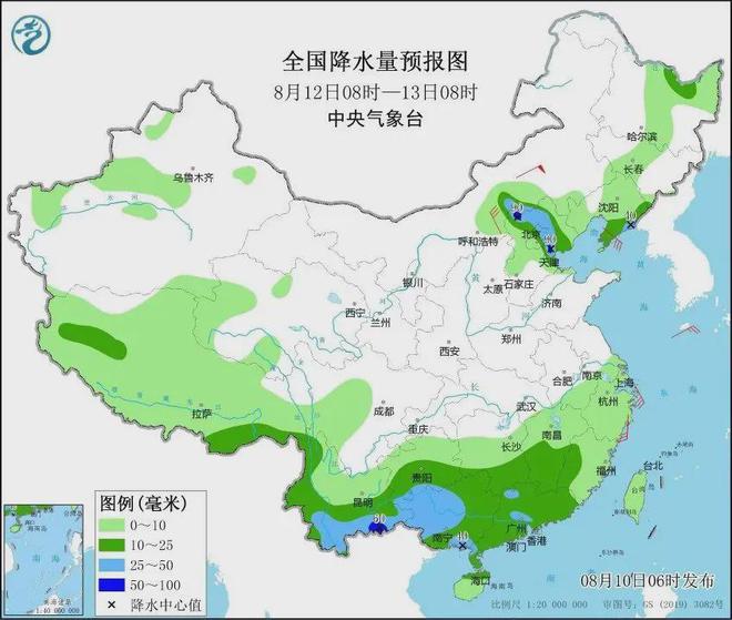 城北村委会天气预报及影响深度解析