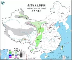 大秦乡最新天气预报通知