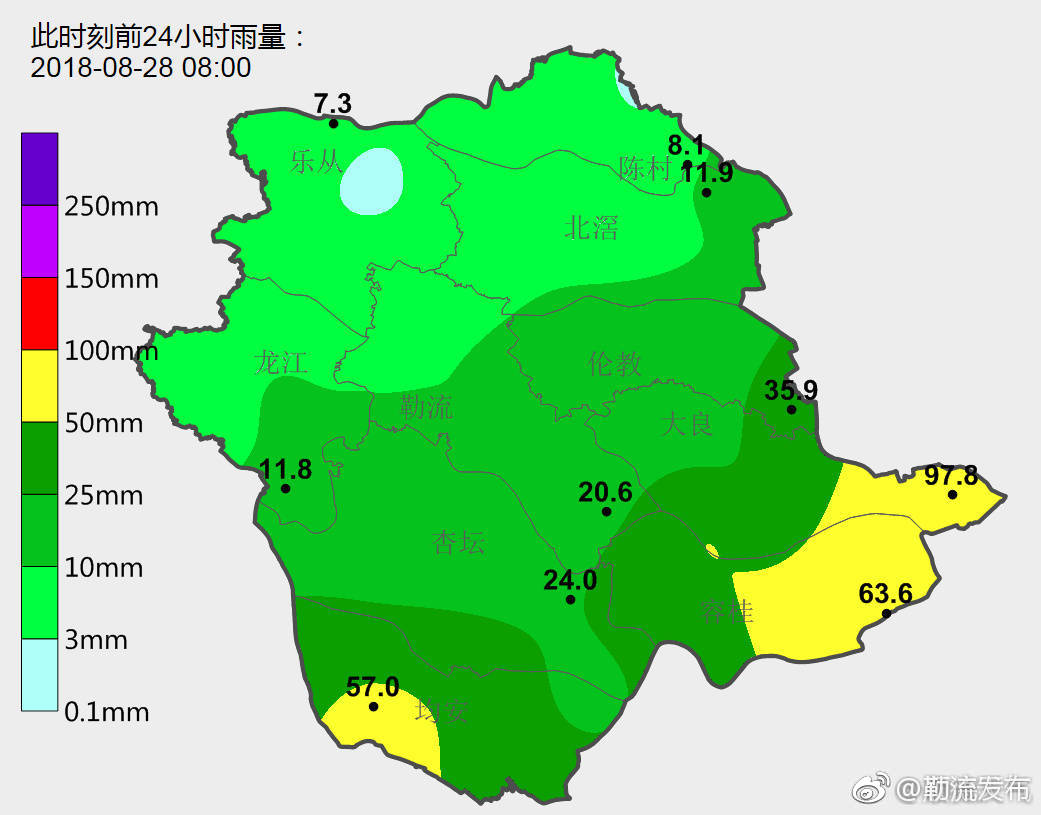 闻韶镇最新天气预报