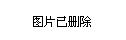 山阴县小学迈向未来的教育革新与成长足迹最新报道