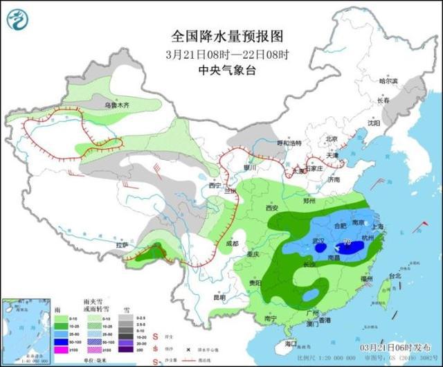 娄桥街道天气预报更新通知