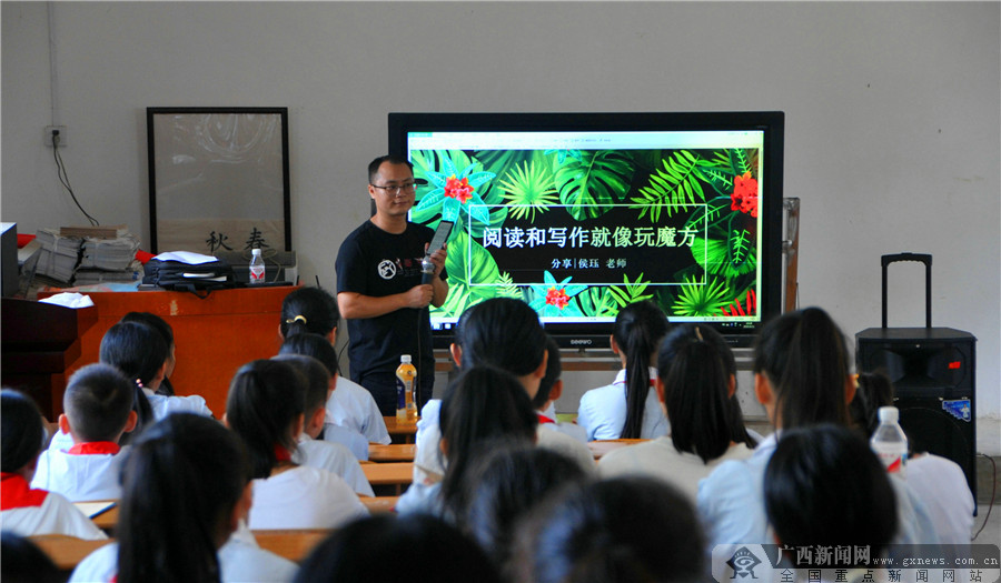 龙州县小学最新动态报道