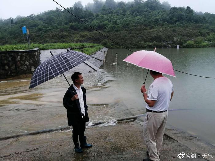 雨敞坪镇天气预报更新通知