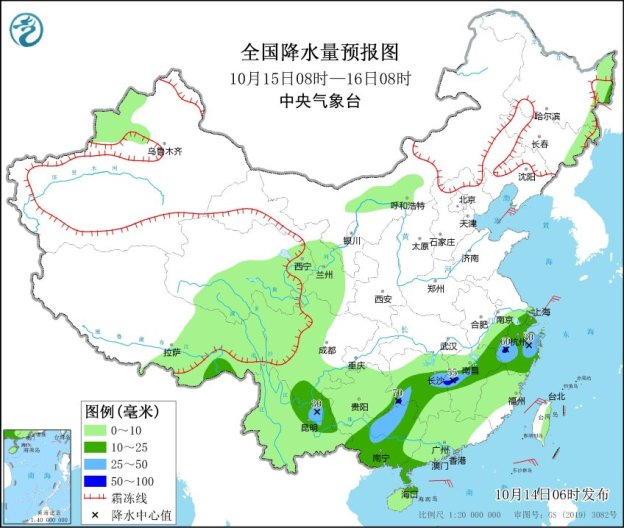 满都拉图镇天气预报更新通知