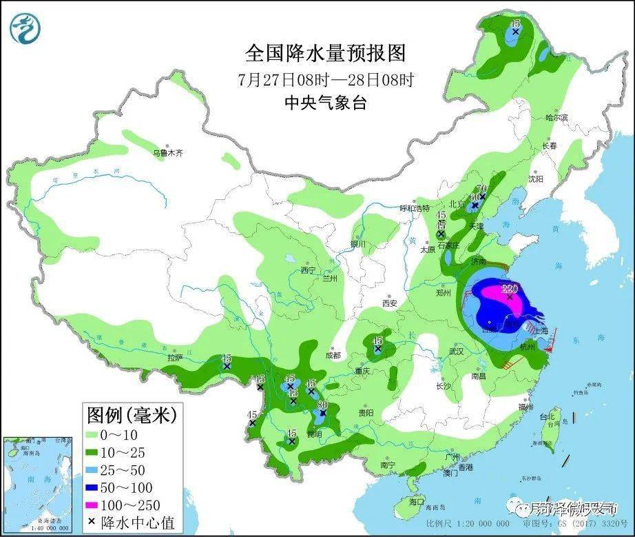 荆竹社区天气预报更新通知