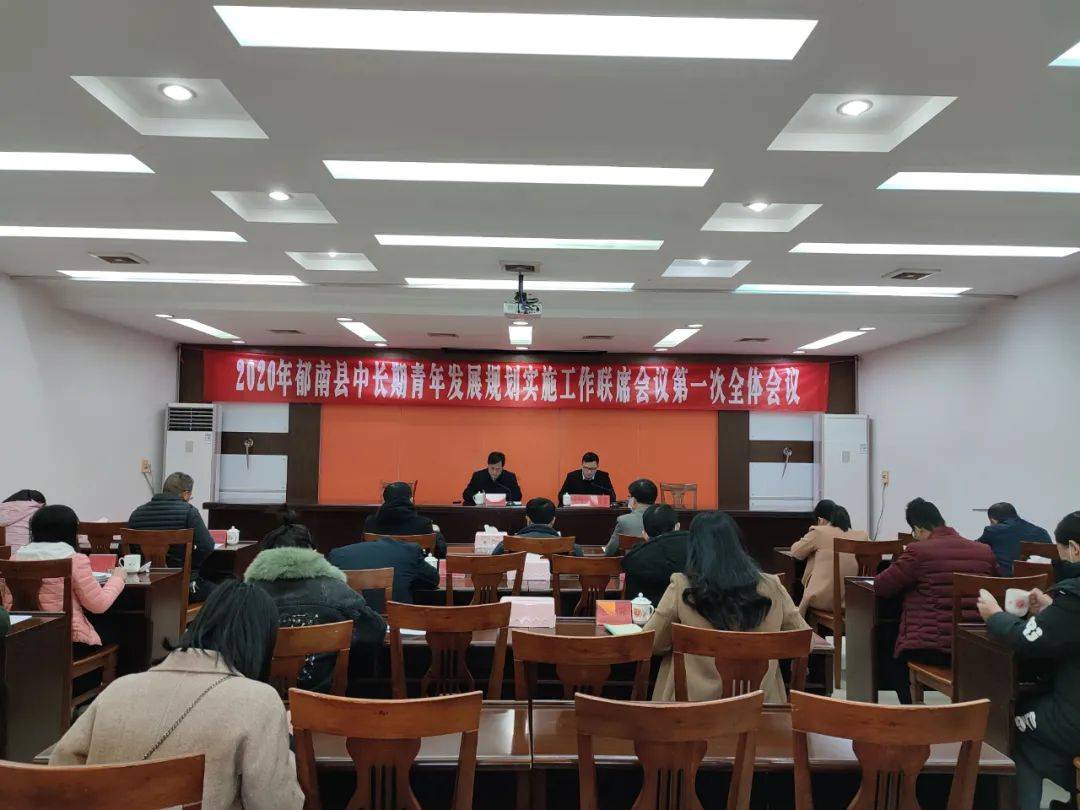 郁南县民政局发展规划，构建和谐社会，开启服务民生新篇章