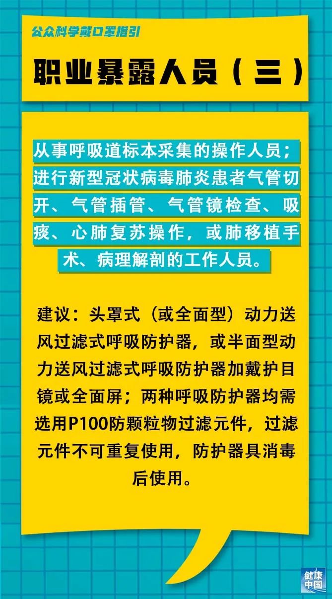 临夏县财政局最新招聘信息全面解析