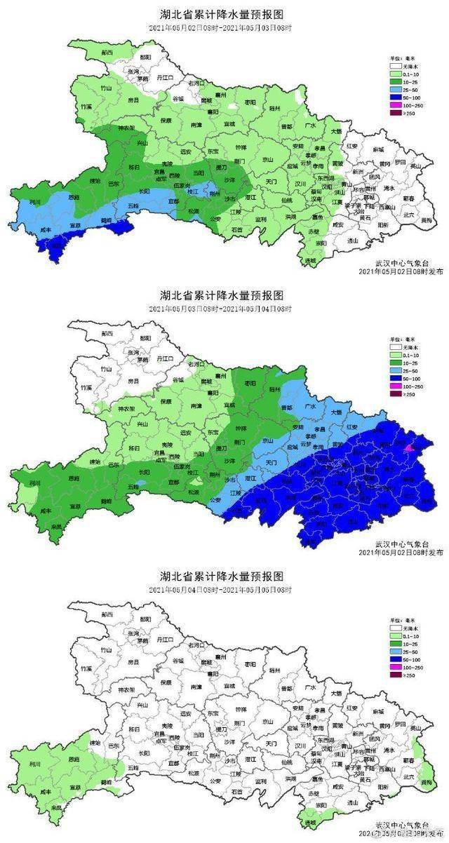 江汉明珠，武汉市江汉区最新天气预报通知