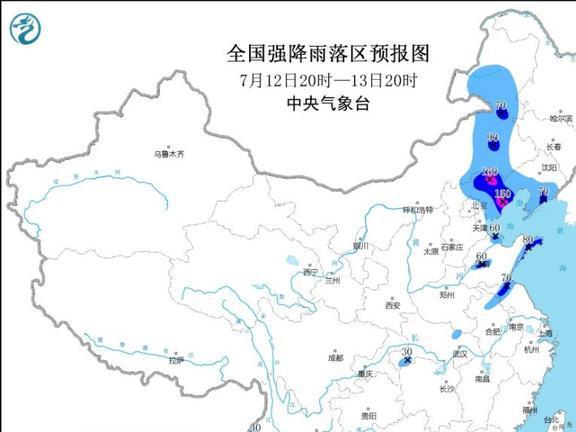 丹霞街道天气预报及影响分析