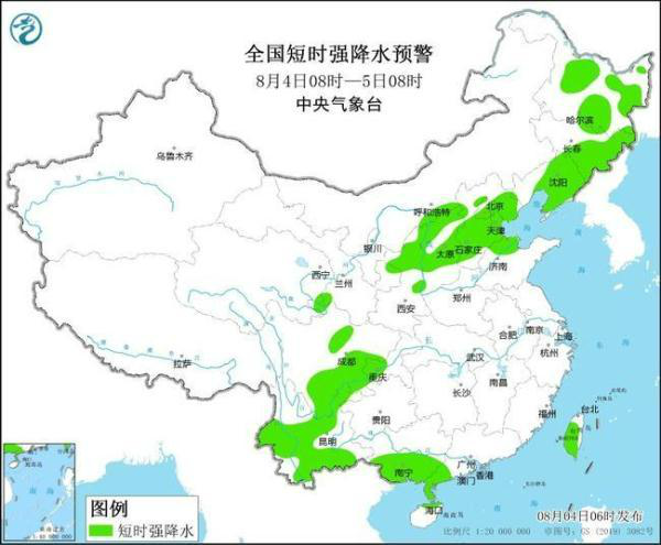 浦沿街道天气预报更新通知