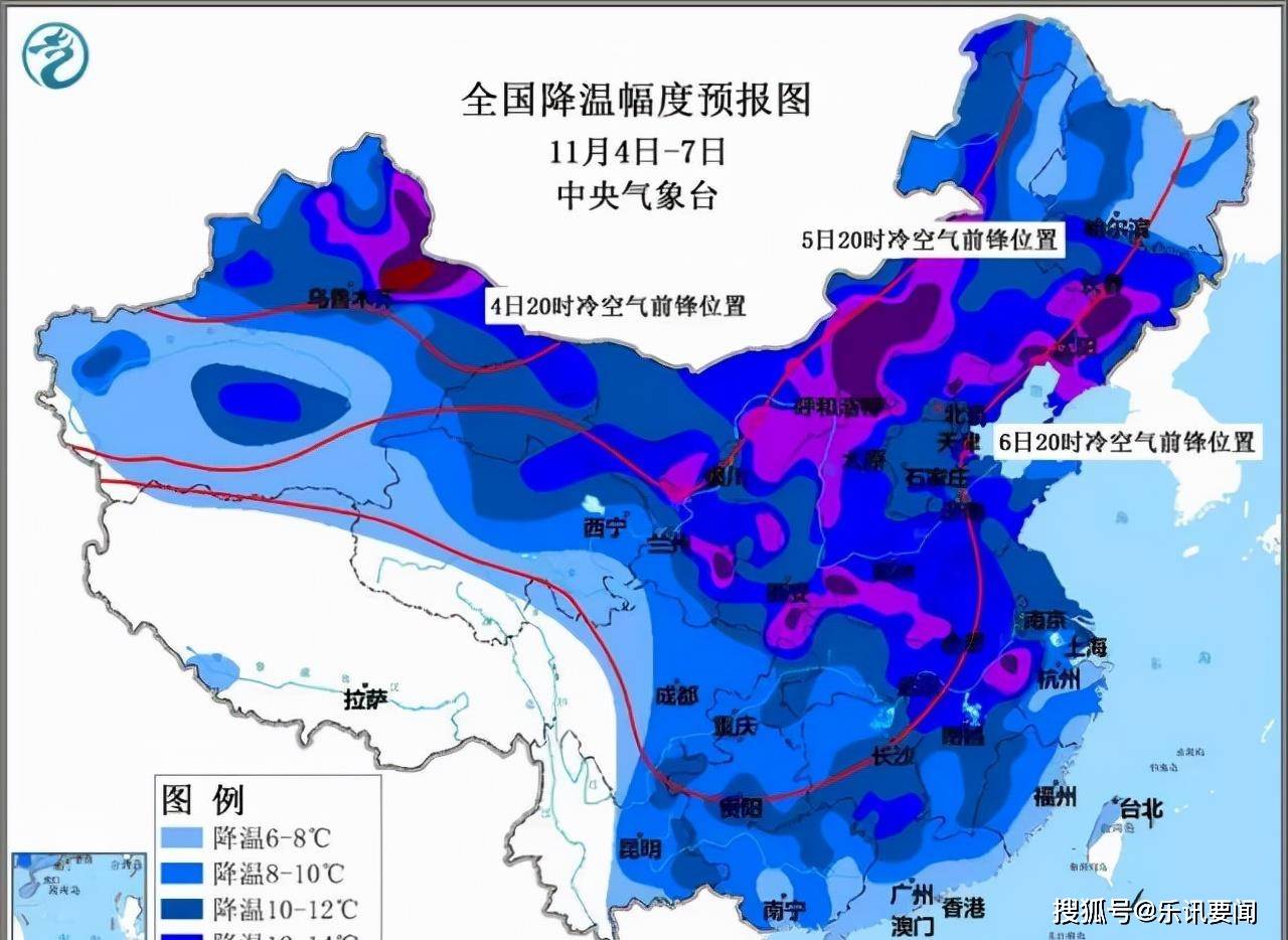 2024年12月25日 第6页